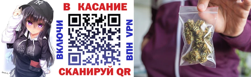 Цена Городище АМФЕТАМИН  ГАШ  МАРИХУАНА  КОКАИН  А ПВП 