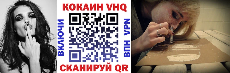 COCAIN Колумбийский mega рабочий сайт Городище
