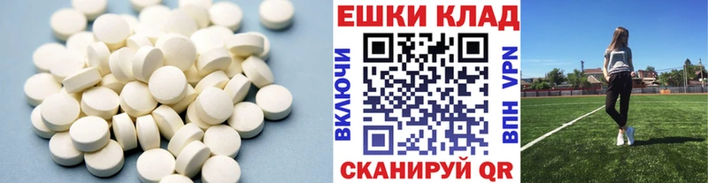 blacksprut рабочий сайт  Городище  Ecstasy диски 