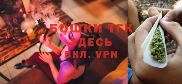 твердый Баксан