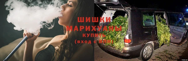 гашишное масло Балабаново
