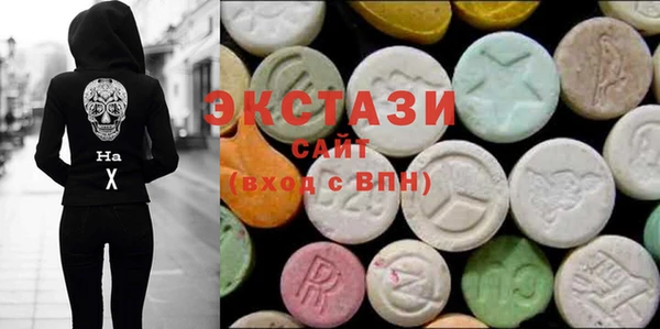 гашишное масло Балабаново