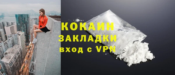 твердый Баксан