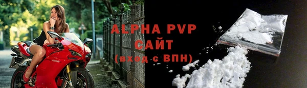 твердый Баксан