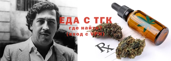 марки nbome Новодвинск