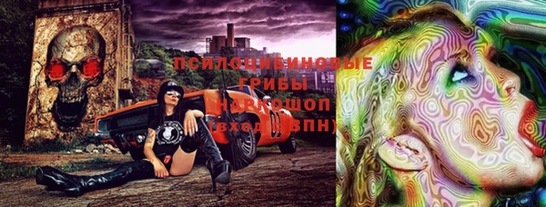 твердый Баксан
