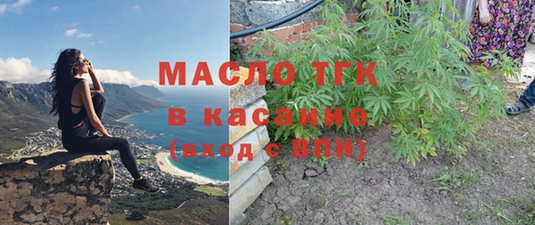 гашишное масло Балабаново