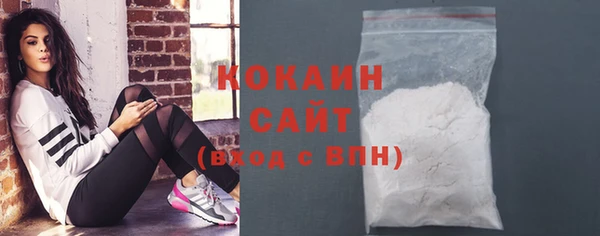 твердый Баксан