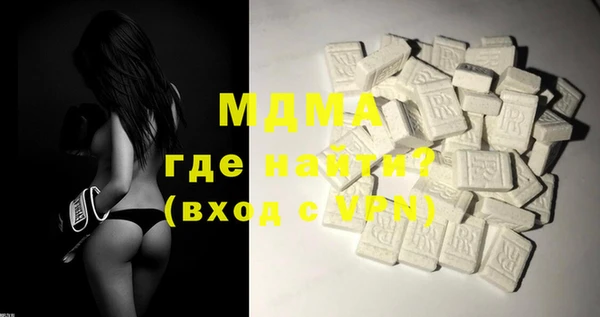 гашишное масло Балабаново