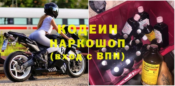 твердый Баксан