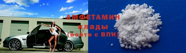 твердый Баксан