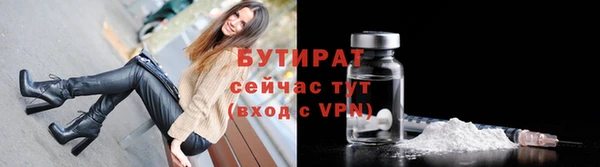 гашишное масло Балабаново