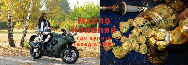 твердый Баксан