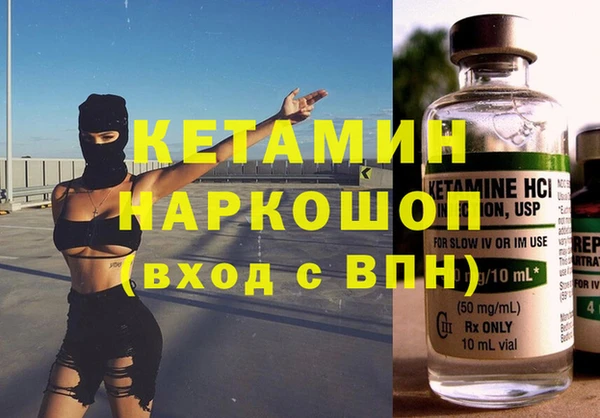 гашишное масло Балабаново