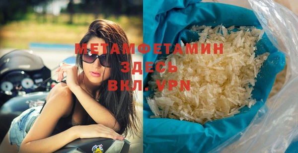 твердый Баксан