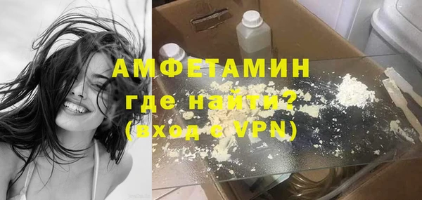 гашишное масло Балабаново
