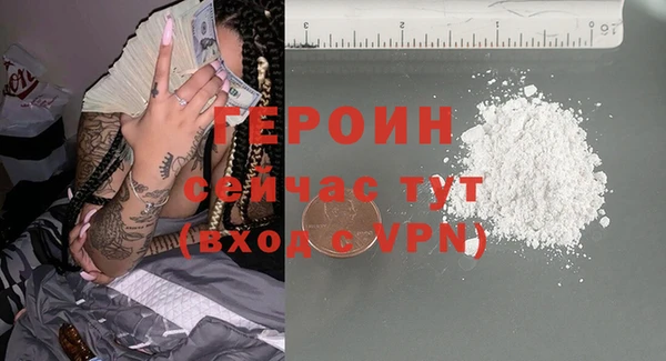 гашишное масло Балабаново