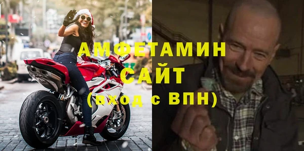 гашишное масло Балабаново