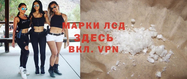твердый Баксан