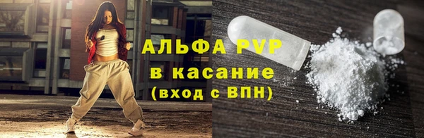 гашишное масло Балабаново