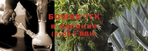 гашишное масло Балабаново