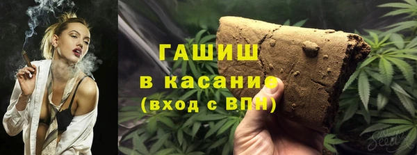 твердый Баксан