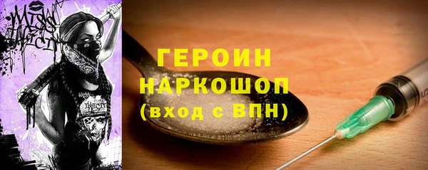 гашишное масло Балабаново