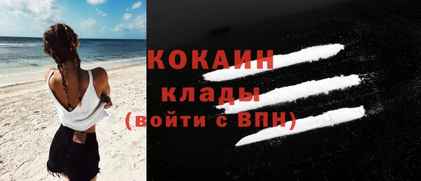 твердый Баксан