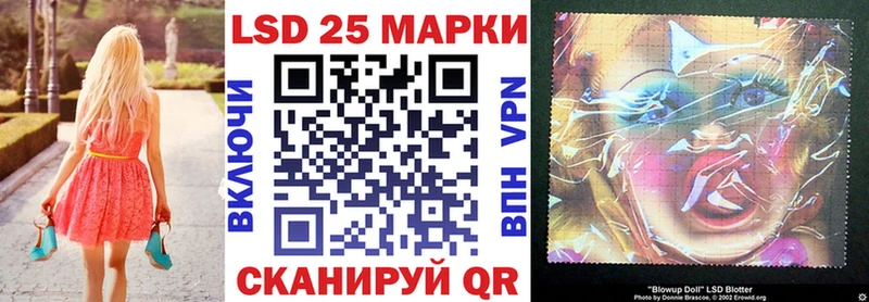 Марки NBOMe 1,5мг OMG рабочий сайт Городище