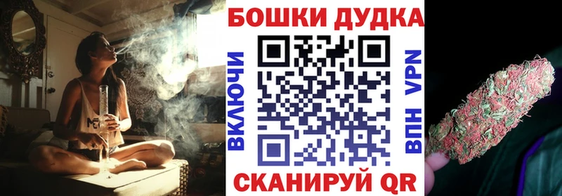 Конопля тримм Городище